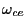$ \omega_{ce}$